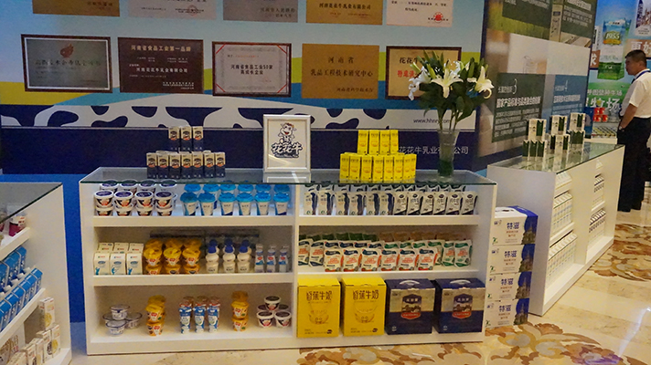 花花牛：優(yōu)質(zhì)、安全鑄口碑