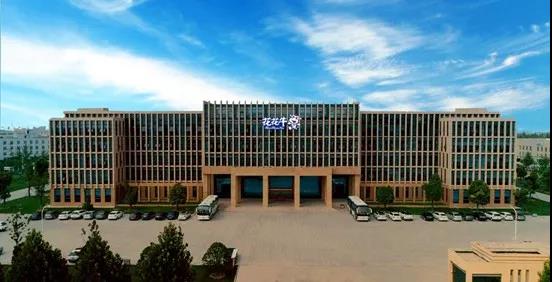 愛心花花牛 | 向抗疫一線醫(yī)護(hù)工作者致敬！