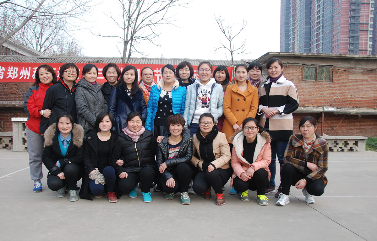 2015花花牛3.8婦女節(jié)活動(dòng)