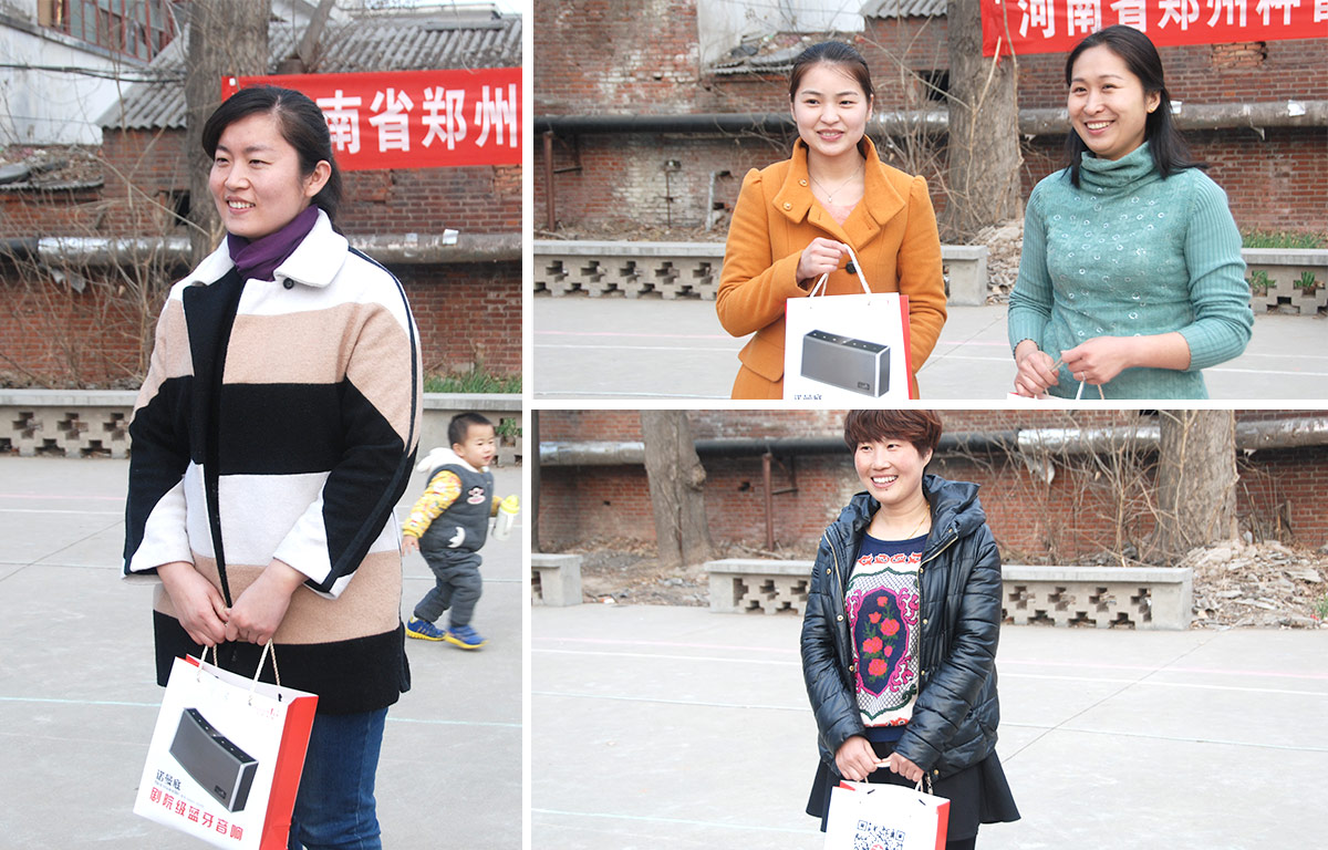 2015花花牛3.8婦女節(jié)活動(dòng)