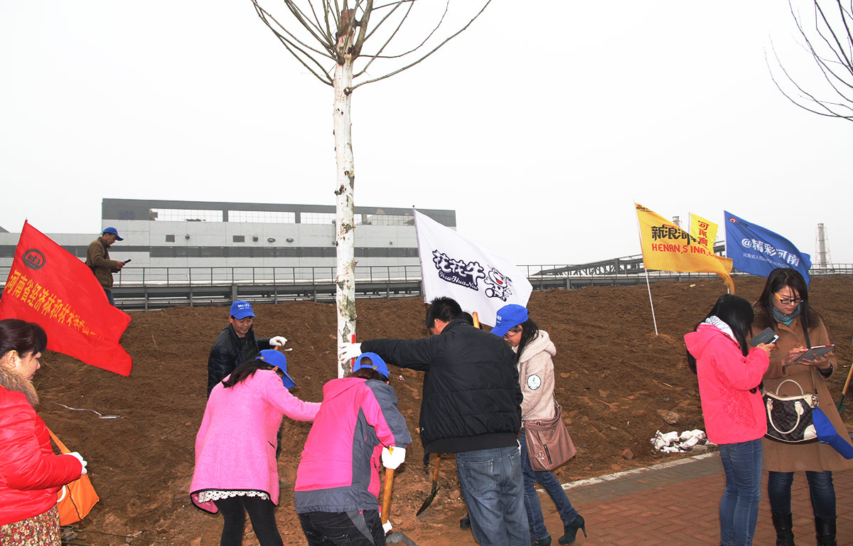 2015.3.17植樹(shù)活動(dòng)