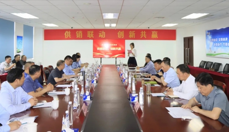 供銷聯(lián)動(dòng)，創(chuàng)新共贏丨河南農(nóng)投集團(tuán)內(nèi)部業(yè)務(wù)協(xié)同交流會(huì)在花花牛乳業(yè)集團(tuán)順利召開