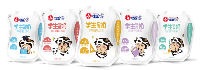 未來可期 健康護航丨花花牛乳業(yè)集團取得學生飲用奶常、低溫發(fā)酵乳生產(chǎn)資質(zhì)