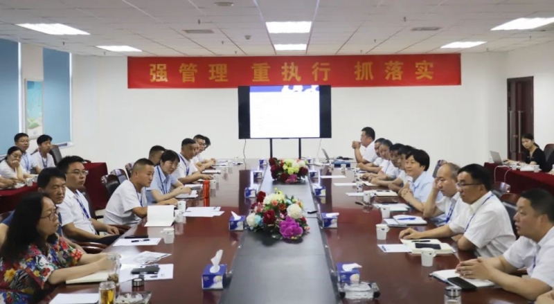 勇?lián)姑な卣齽?chuàng)新｜花花牛乳業(yè)集團(tuán)召開營銷、養(yǎng)殖及飼料月度經(jīng)營工作會議