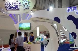 花花牛牛氣沖天！農(nóng)業(yè)部長(zhǎng)品嘗“領(lǐng)暢”點(diǎn)贊，又獲國(guó)際奶業(yè)平臺(tái)青睞