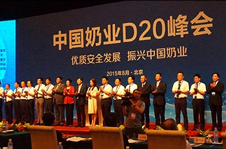 花花牛：優(yōu)質(zhì)、安全鑄口碑