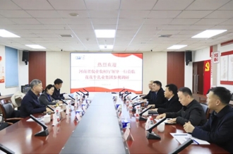 省委農(nóng)辦副主任、省農(nóng)業(yè)農(nóng)村廳黨組成員、副廳長劉曉文蒞臨花花牛乳業(yè)集團(tuán)調(diào)研